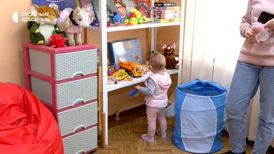 В Одесі відкрили ігровий простір для дітей-переселенців В Одесі відкрили ігровий простір для дітей-переселенців