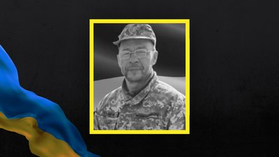 Сергій Сущенко