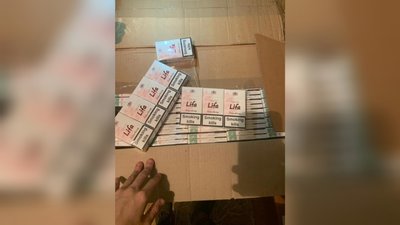 Три тисячі пачок сигарет виявили закарпатські прикордонники поблизу КПП "Вилок" Три тисячі пачок сигарет виявили закарпатські прикордонники поблизу КПП "Вилок"