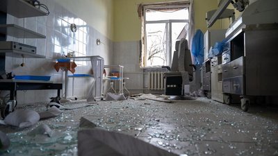Інститут отоларингології