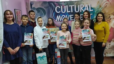 У Житомирі оголосили імена переможців конкурсу "Cultural movement"