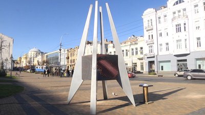 У Вінниці встановили інтерактивну інсталяцію, присвячену Криму
