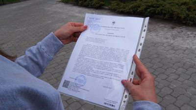Тернопільській єпархії УПЦ заборонили користуватися земельною ділянкою