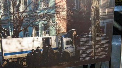 У Кропивницькому презентували виставку світлин до річниці анексії Росією Кримського півострова У Кропивницькому презентували виставку світлин до річниці анексії Росією Кримського півострова