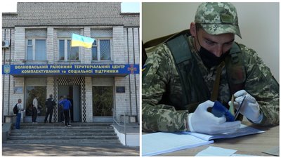 Кожного тестують на COVID-19: у Волноваському районі триває призовна кампанія