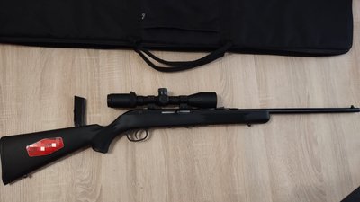 Мисливська рушниця, з якої в полі застрелили невідомого чоловіка Мисливська рушниця, з якої в полі застрелили невідомого чоловіка
