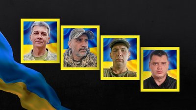 Володимир Панасенко, Володимир Мерлиця, Олег Порожняков, Євген Бандель