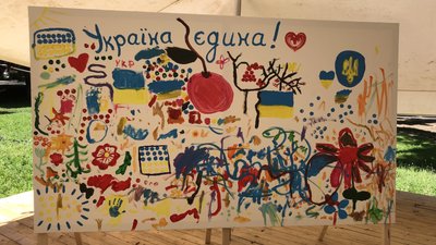Розважальні заходи до Дня Незалежності підготували у сквері на площі Народній в Ужгороді