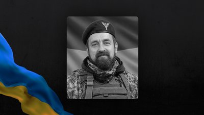 Валерій Гуйван