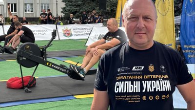 інструктор, спорт, ветеранський спорт