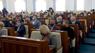 облрада облрада