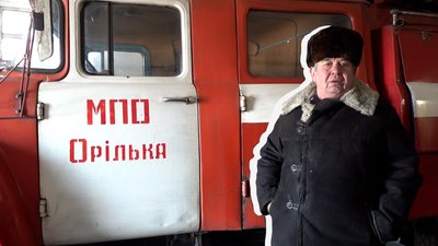 "Ми були бідні, але робили усе": чому у селищі на Харківщині ліквідували пожежну охорону