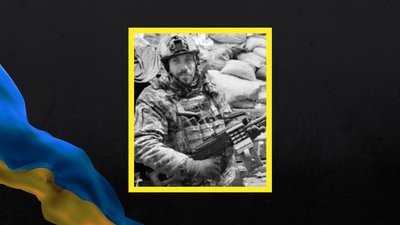 На Полтавщині попрощалися із Олександром Захарченком та Володимиром Кравчуком, які захищали Україну На Полтавщині попрощалися із Олександром Захарченком та Володимиром Кравчуком, які захищали Україну