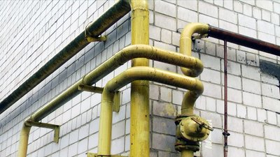 Під “Вінницягаз” черга з шостої ранку. Людей цікавить, чому у платіжках за серпень борги Під “Вінницягаз” черга з шостої ранку. Людей цікавить, чому у платіжках за серпень борги