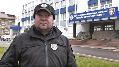 Йшла до школи з сестрою: повідомили подробиці аварії в Луцькому районі, в якій збили 6-річну дитину Йшла до школи з сестрою: повідомили подробиці аварії в Луцькому районі, в якій збили 6-річну дитину