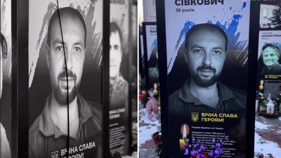 Відновили портрети, які були пошкоджені на майдані Незалежності у ніч на 17 січня