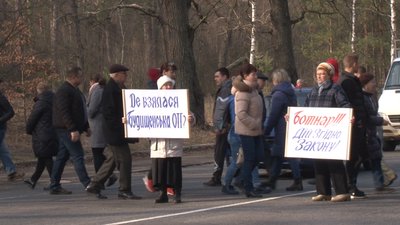На Черкащині, щоб вирішити проблему об'єднання – перекрили рух