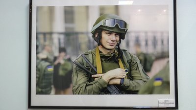 16 фотографів представили свої роботи на виставці в Миколаєві 16 фотографів представили свої роботи на виставці в Миколаєві