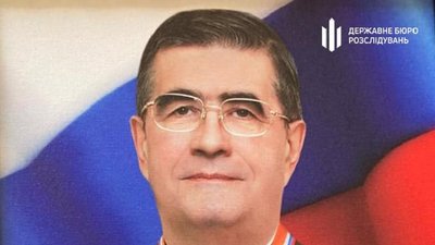 На Полтавщині виявили майно родичів російського генерала, через яке відмивали гроші На Полтавщині виявили майно родичів російського генерала, через яке відмивали гроші