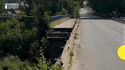 обвалився міст, дорога, гроші, пішоходи, капітальний ремонт