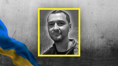 На Кіровоградщині попрощалися з бійцем Іваном Тирсенком