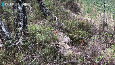 СБУ та прикордонники