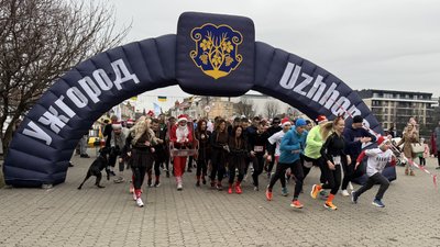 Благодійний забіг "Пробіжи — Допоможи"