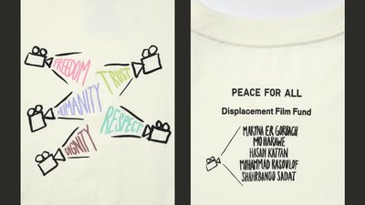 Імʼя Марини Ер Горбач на футболці Uniqlo
