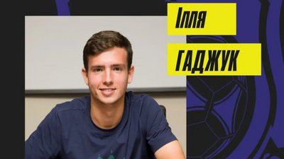 facebook/ФК Чорноморець