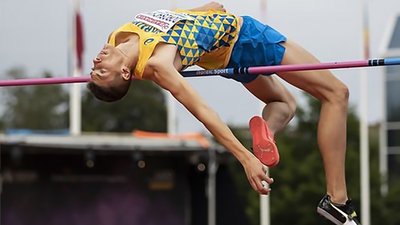 Молодіжний чемпіонат Європи з легкої атлетики: пряма трансляція
