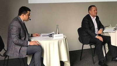 У Франківську обговорили законодавство та перспективи прикарпатських громад У Франківську обговорили законодавство та перспективи прикарпатських громад