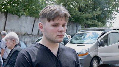 Святослав