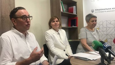 Іспит на знання держмови вже здали близько 3 тисяч чиновників — нацкомісія