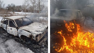 Атака FPV-дронів на Дергачівську громаду, 13 лютого 2026 року