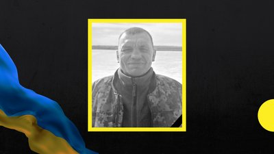 На війні загинув військовий із Закарпаття Іван Роман