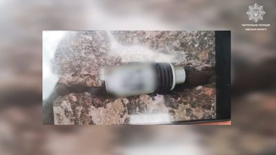 В Одесі біля моря знайшли вибухонебезпечні предмети В Одесі біля моря знайшли вибухонебезпечні предмети