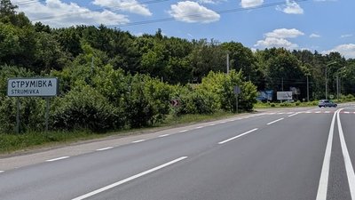 ремонт дороги в Струмівці, ремонт дороги на трасі Н-22