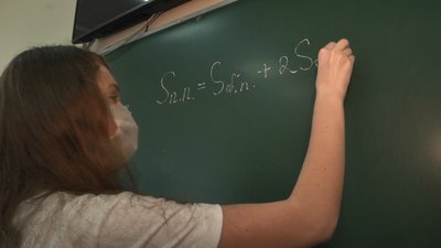 Випускниця з Краматорська склала ЗНО з математики на 200 балів