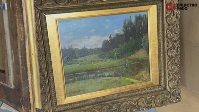 Картина Костянтина Крижицького медведчук