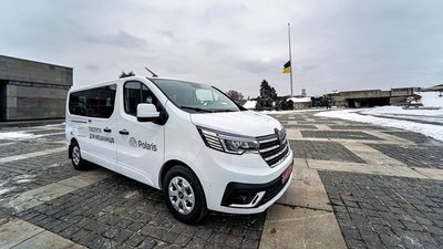 Мобільний офіс послуг