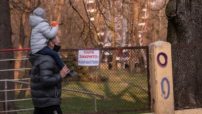 Понад 200 випадків лише у Чернівцях: динаміка поширення COVID-19 на Буковині