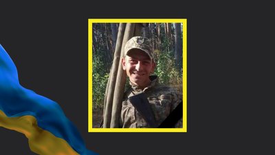 Загиблий боєць Володимир Віблого. Загиблий боєць Володимир Віблого.