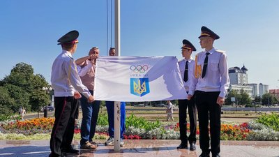 У Луцьку урочисто підняли прапор Національного олімпійського комітету