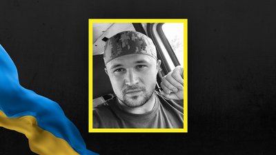 Василь Гукало Василь Гукало