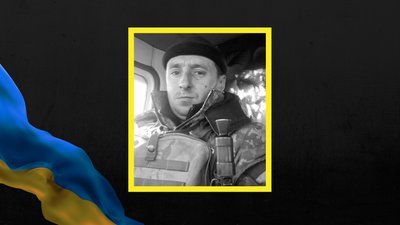 Олексій Сосенко, загинув, зниклий безвісти, Запорізька область, Франківщина