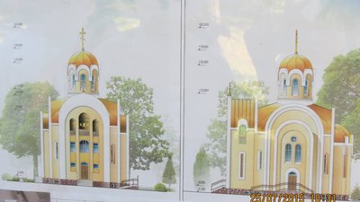 На Полтавщині за гроші, зібрані для будівництва храму, придбали обладнання для військових На Полтавщині за гроші, зібрані для будівництва храму, придбали обладнання для військових
