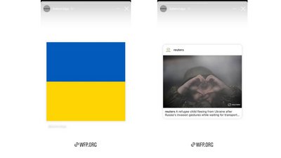 Бренд Balenciaga на знак підтримки видалив усі свої дописи в Instagram — лишився лише прапор України Бренд Balenciaga на знак підтримки видалив усі свої дописи в Instagram — лишився лише прапор України