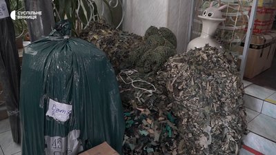 Юні натуралісти з Вінниччини формують гумвантаж для українських захисників Юні натуралісти з Вінниччини формують гумвантаж для українських захисників
