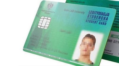 Іванофранківець намагався перетнути кордон з підробленими документами — ДПСУ