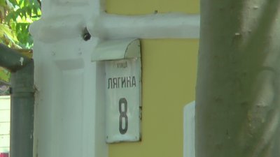 На сесії Миколаївської міської ради не затвердили склад топонімічної комісії: що відомо На сесії Миколаївської міської ради не затвердили склад топонімічної комісії: що відомо